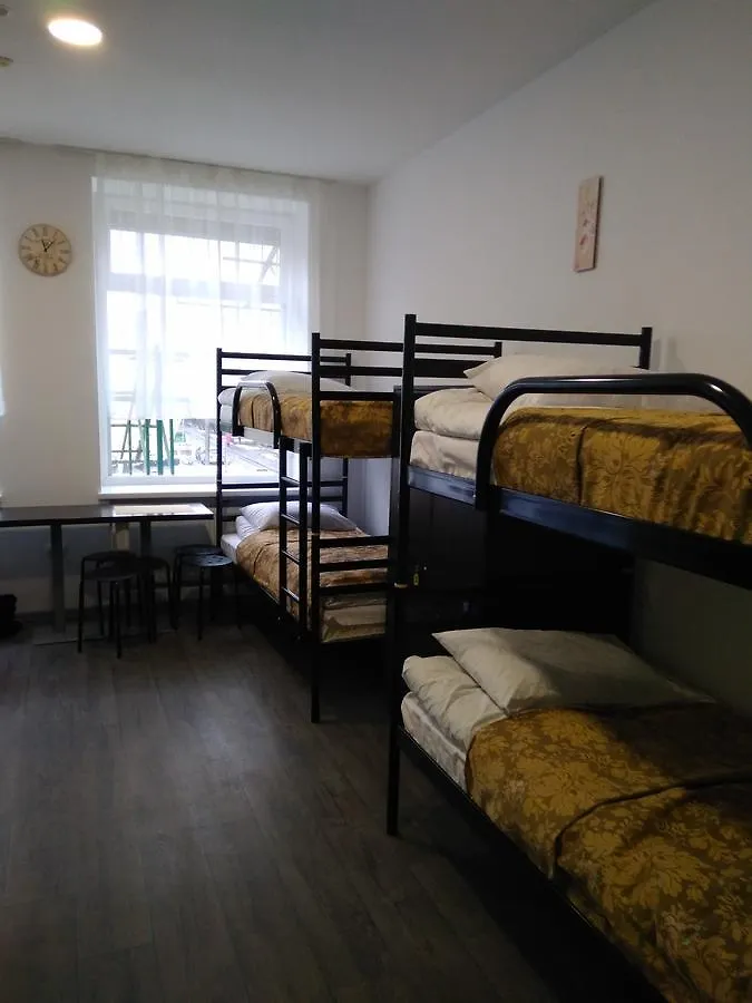 Art Galery Hostel Lviv 0*,