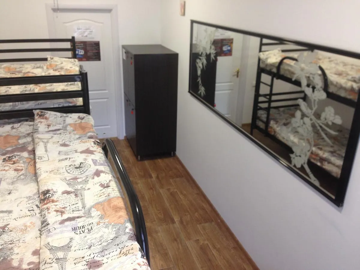 Art Galery Hostel Lviv 0*,