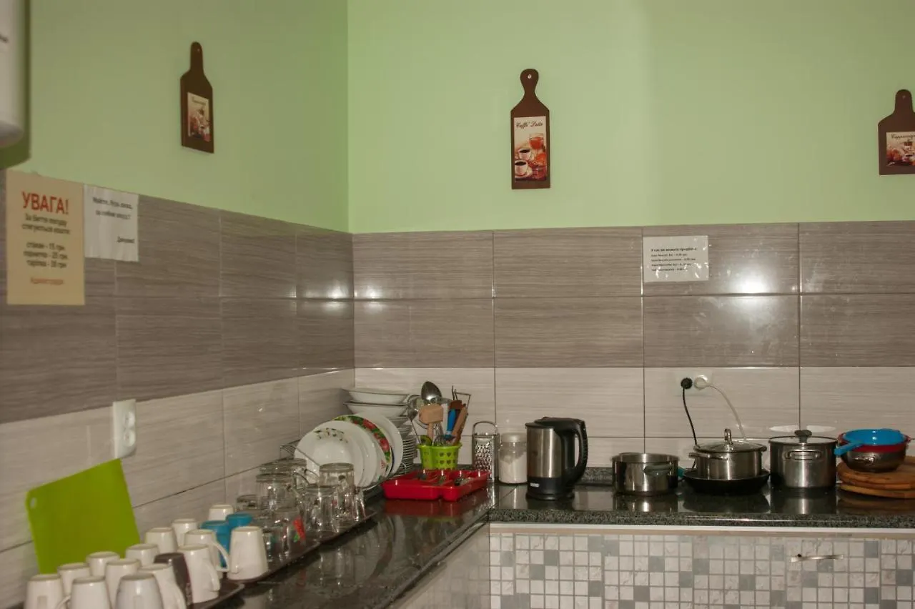 Art Galery Hostel Lviv Ukraine
